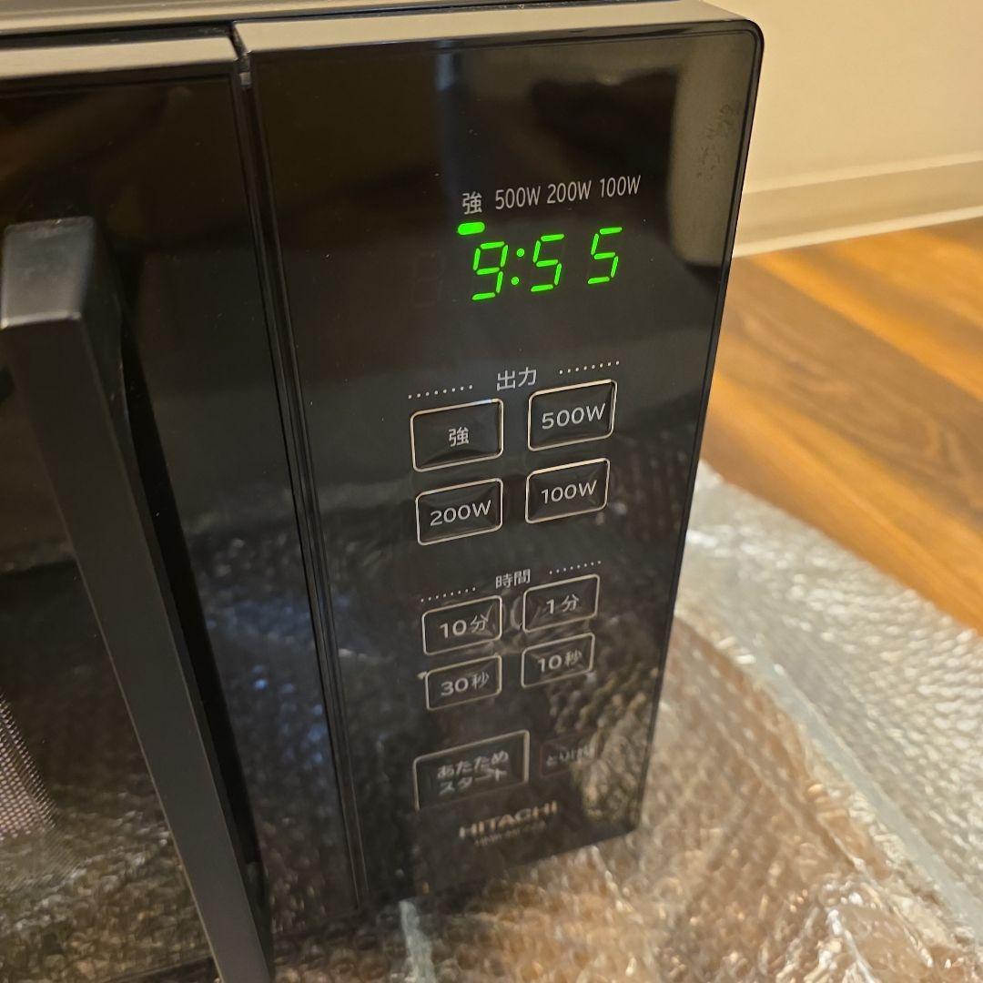 【日立2024年製】　電子レンジ HMR-MF22A 50/60Hz