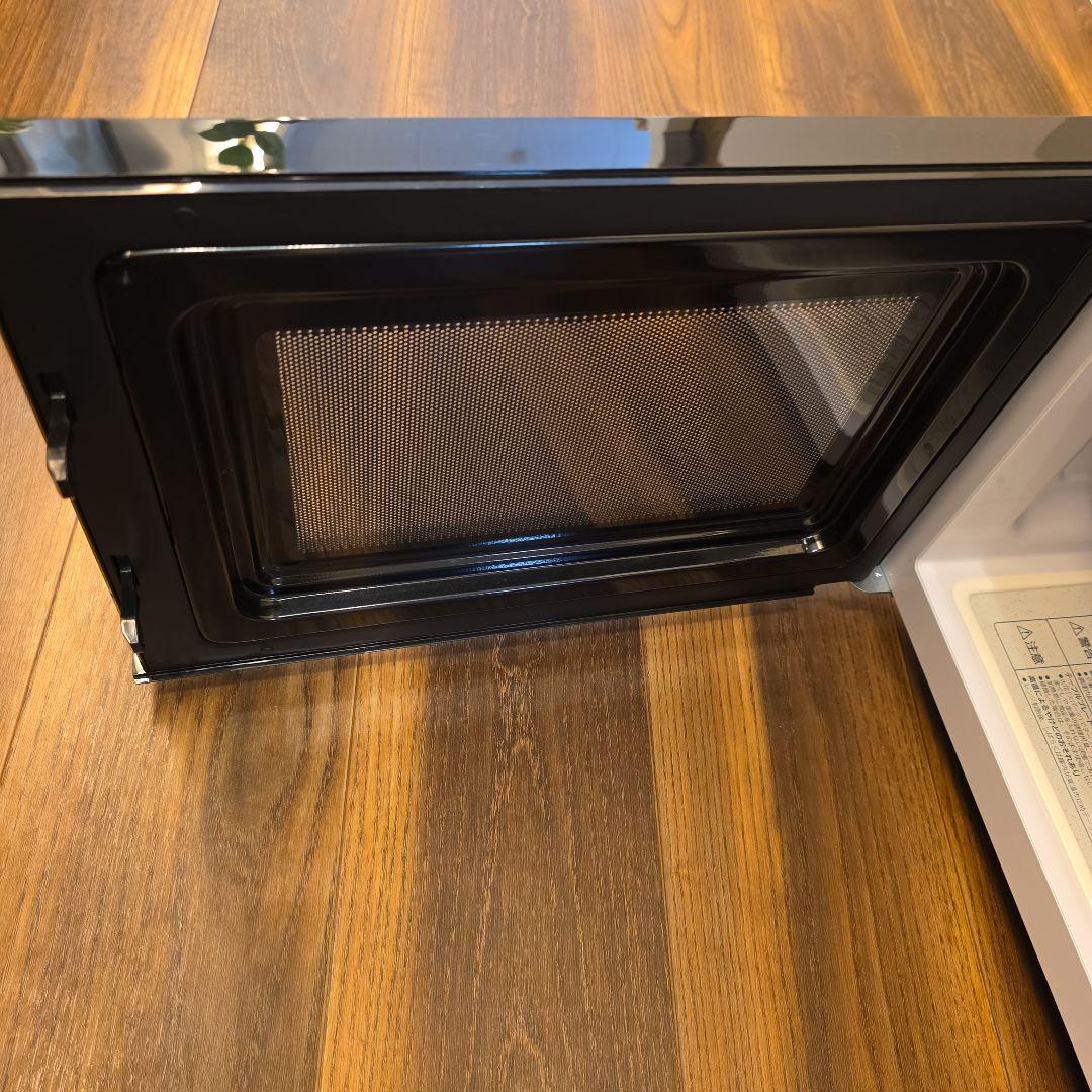 【日立2024年製】　電子レンジ HMR-MF22A 50/60Hz