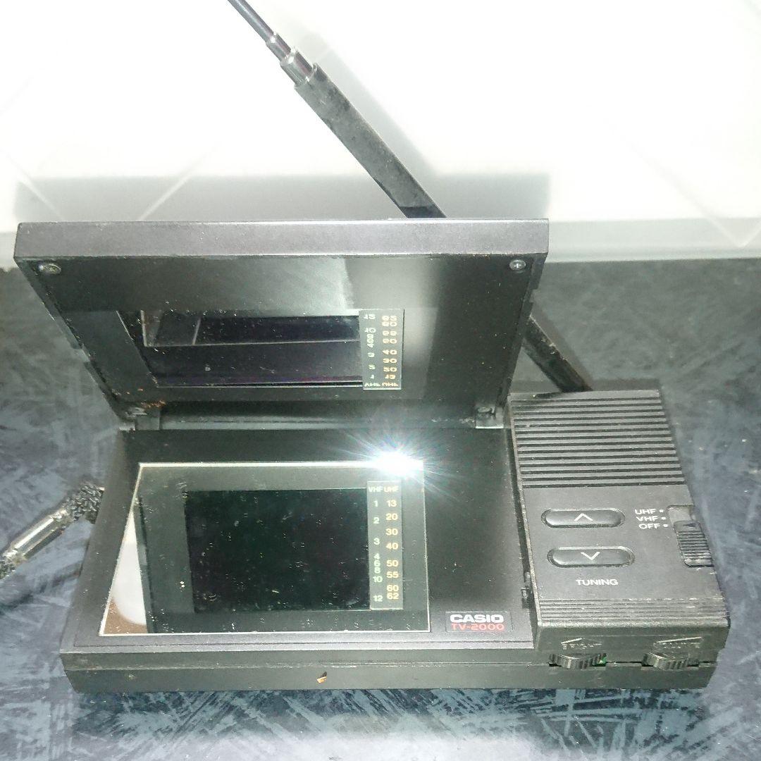 ちょっとレトロ CASIO ポケットテレビ