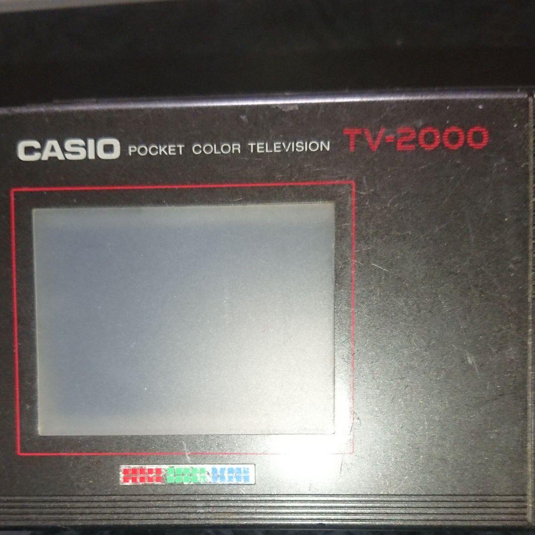ちょっとレトロ CASIO ポケットテレビ