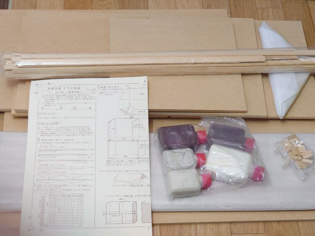 和風ドールハウス　うさぎ茶屋　家屋本体