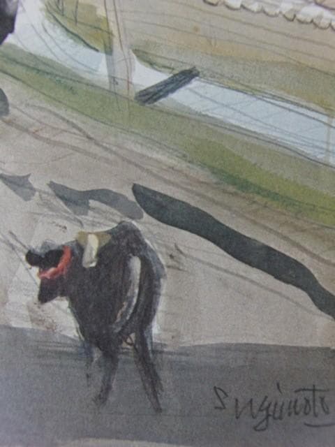 杉本健吉、〈奈良の春〉、希少な豪華限定版・大判額装用画集より、状態良好