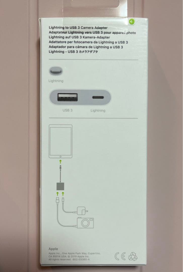 映像用ケーブル Apple Lightning to USB 3 Camera Adapter