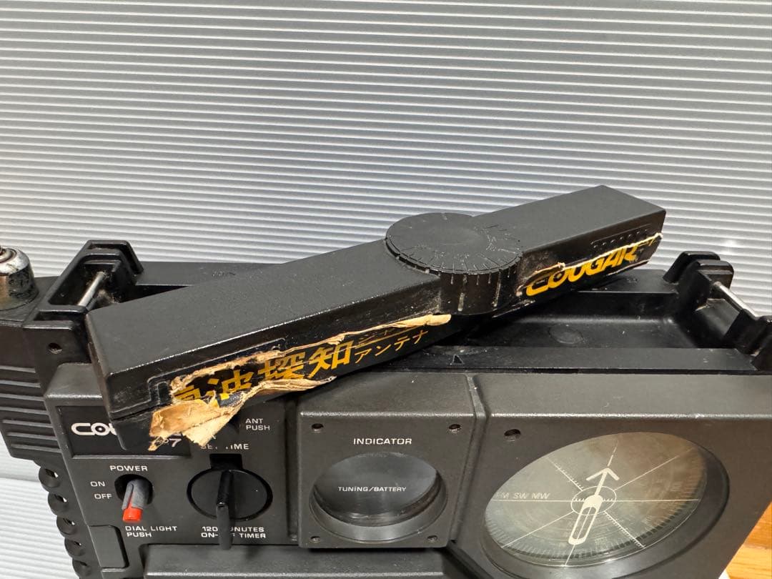 d*3様 希少 ナショナル：パナソニック ラジオ クーガ RF-877