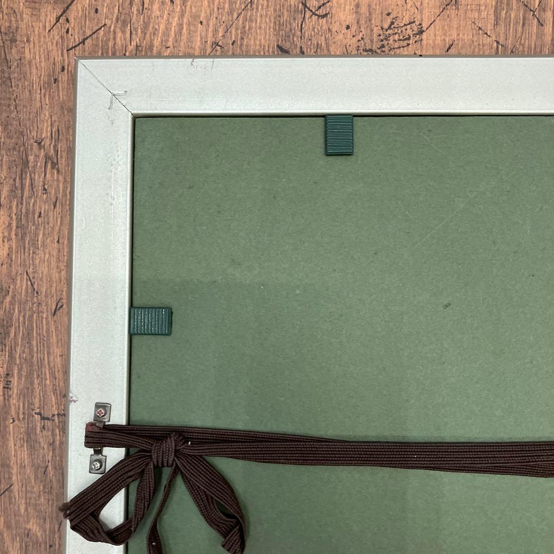 東山魁夷 冬映 風景画 日本画 日本美術 芸術 絵画 ホビー カルチャー