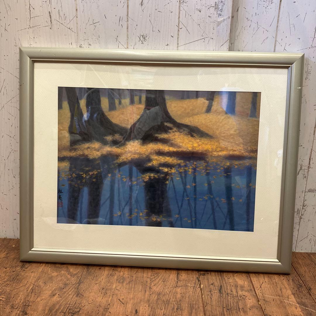東山魁夷 冬映 風景画 日本画 日本美術 芸術 絵画 ホビー カルチャー