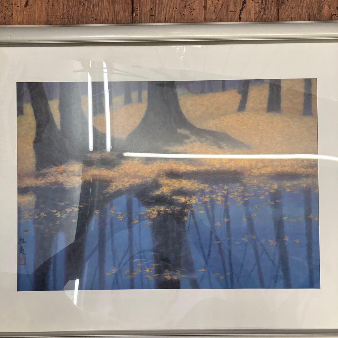 東山魁夷 冬映 風景画 日本画 日本美術 芸術 絵画 ホビー カルチャー