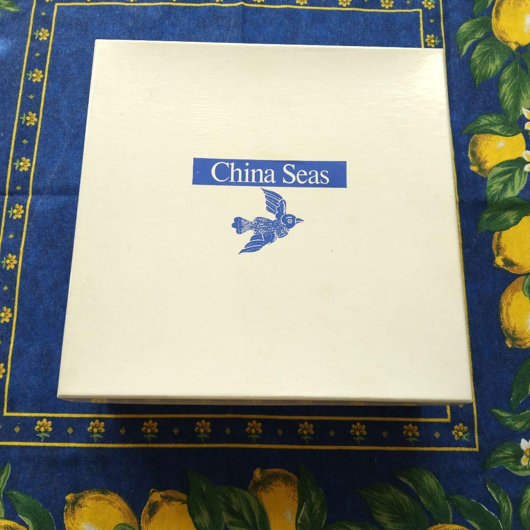 前畑陶器 チャイナシーズ　パーティセット新品箱入り