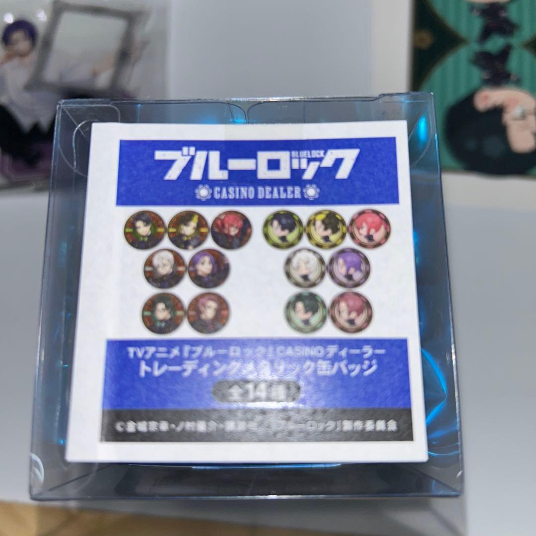 ブルーロック 缶バッジ30個 ＆ CASINO BOX ＆ アクスタ 凪・玲王