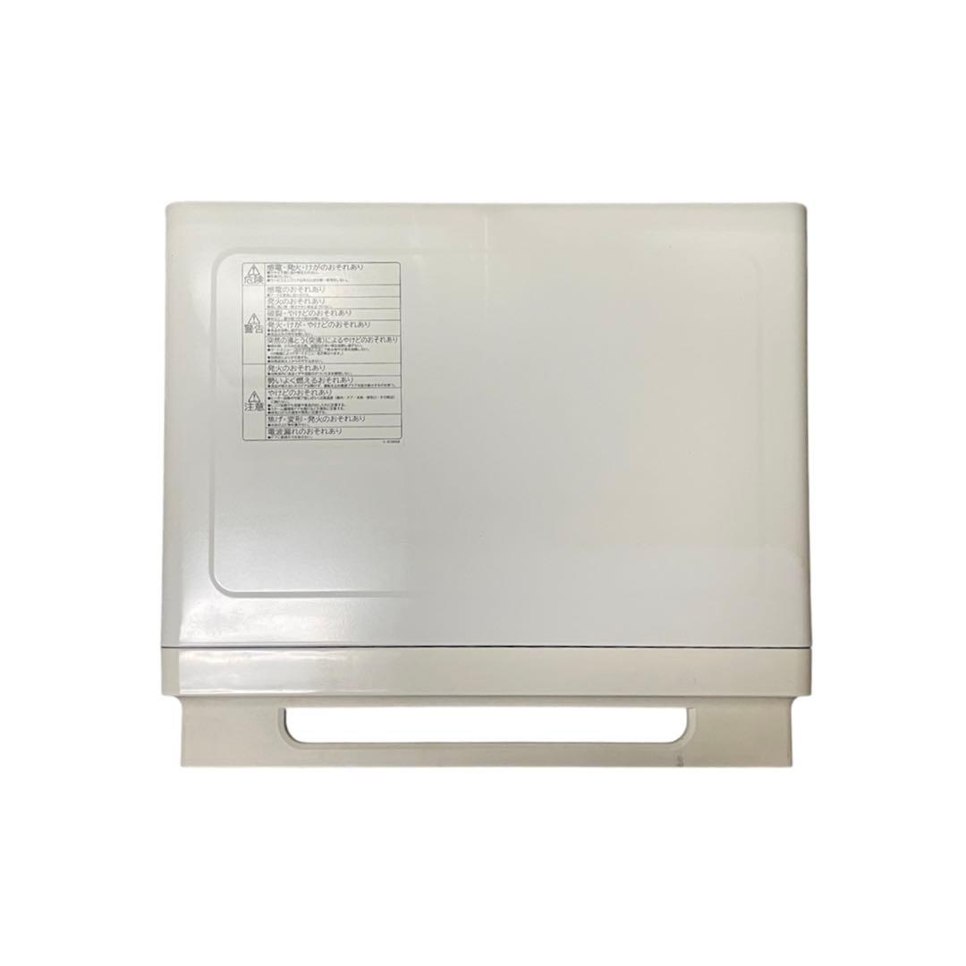 電子レンジ・オーブン MRO-S8A (W) 2022 Healthy Chef Oven Range