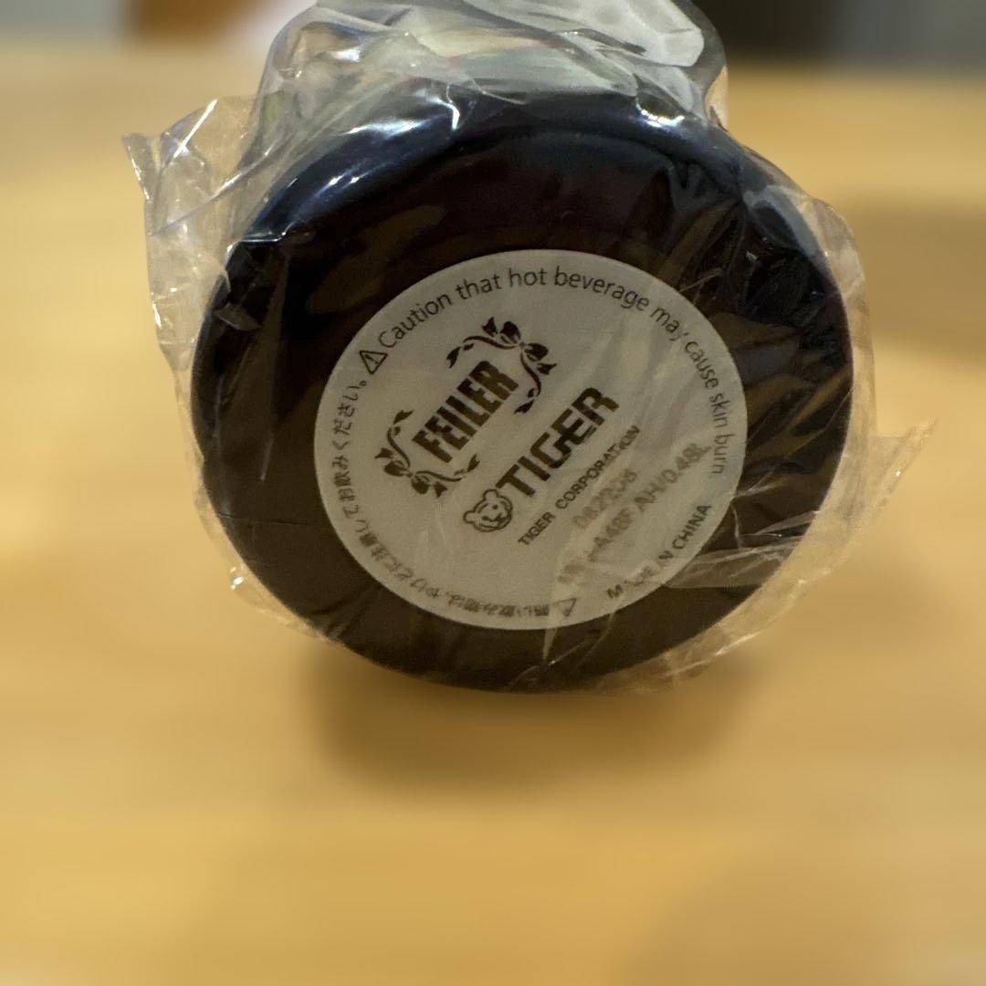 専用ページ　あずあずよしこ様　新品未使用未開封FEILER 水筒 480ml