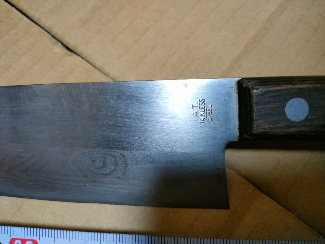 日本橋　木屋　ダマスカス　包丁　三徳包丁　墨流し