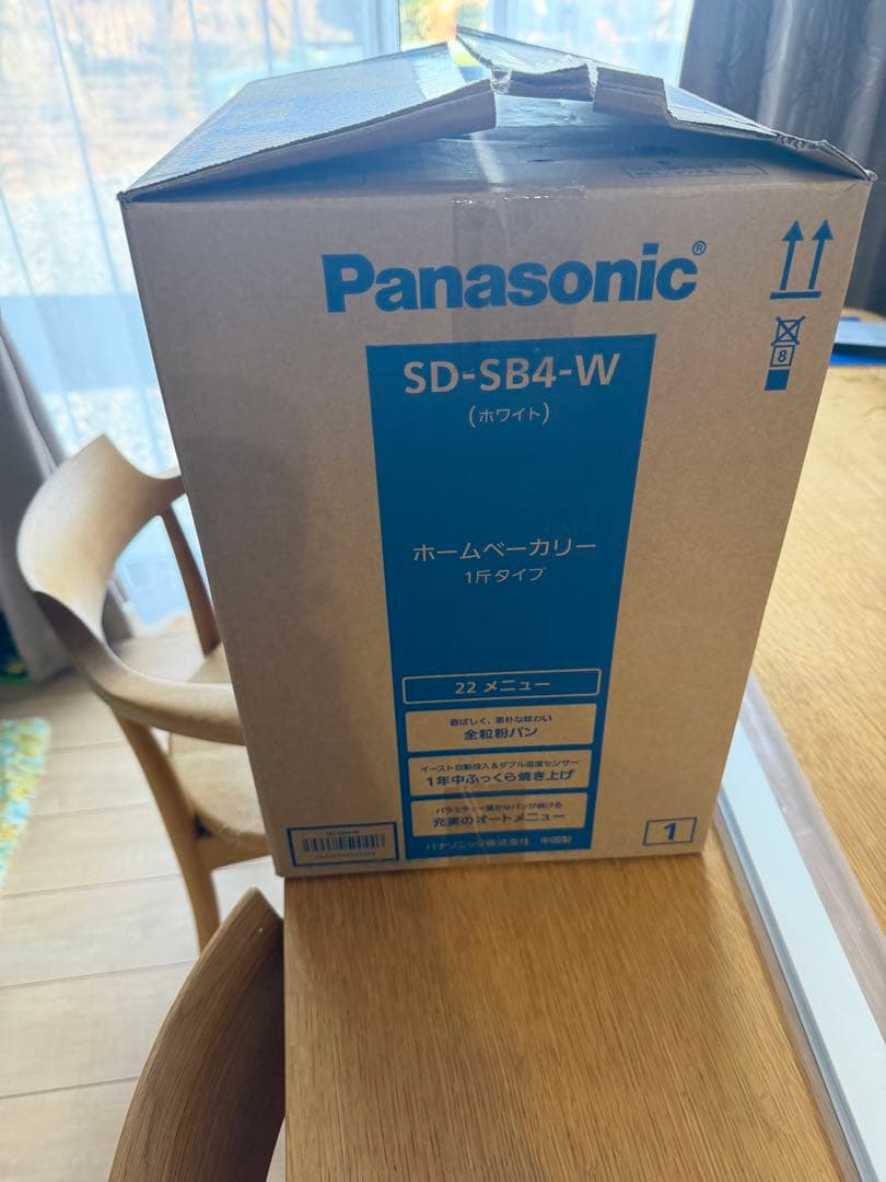 Panasonic ホームベーカリー SD-SB4