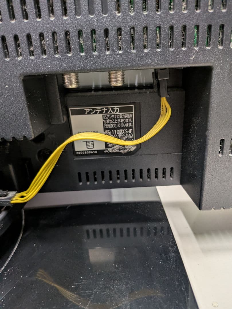 三菱REAL 32型テレビ LCD-32BHR500