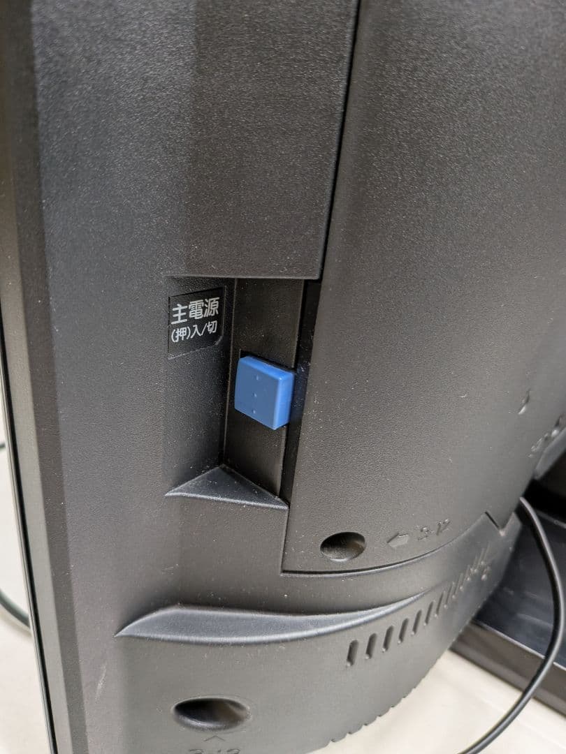 三菱REAL 32型テレビ LCD-32BHR500