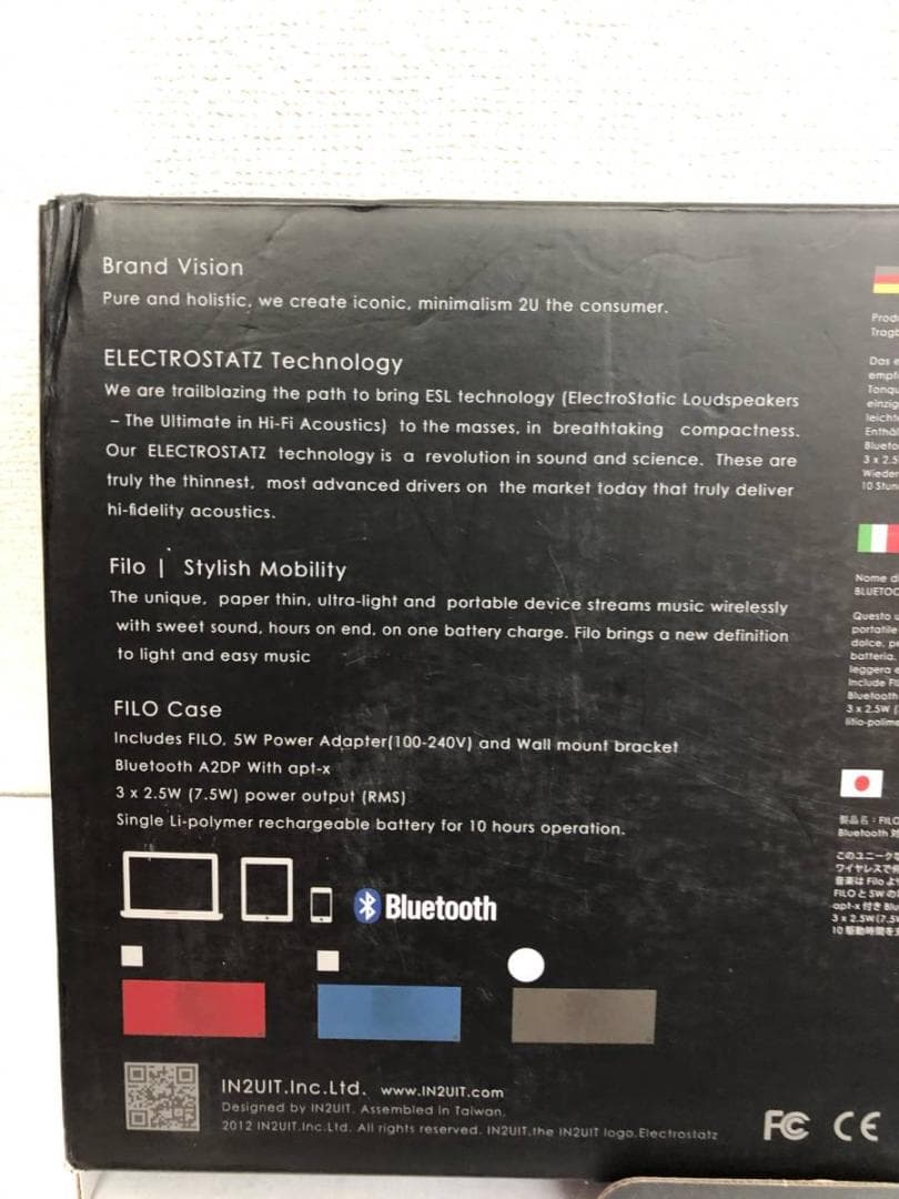 購入前確認　未使用 FILO bluetooth対応 携帯用スピーカー 音楽