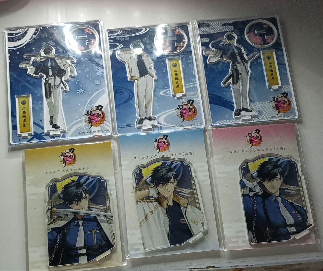 刀剣乱舞 二筋樋貞宗 アクリルスタンド 戦闘 通常 内番