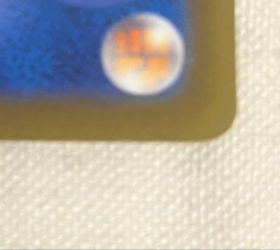 ピカチュウ(Classicキラ)【-】{008/032} [CLL]