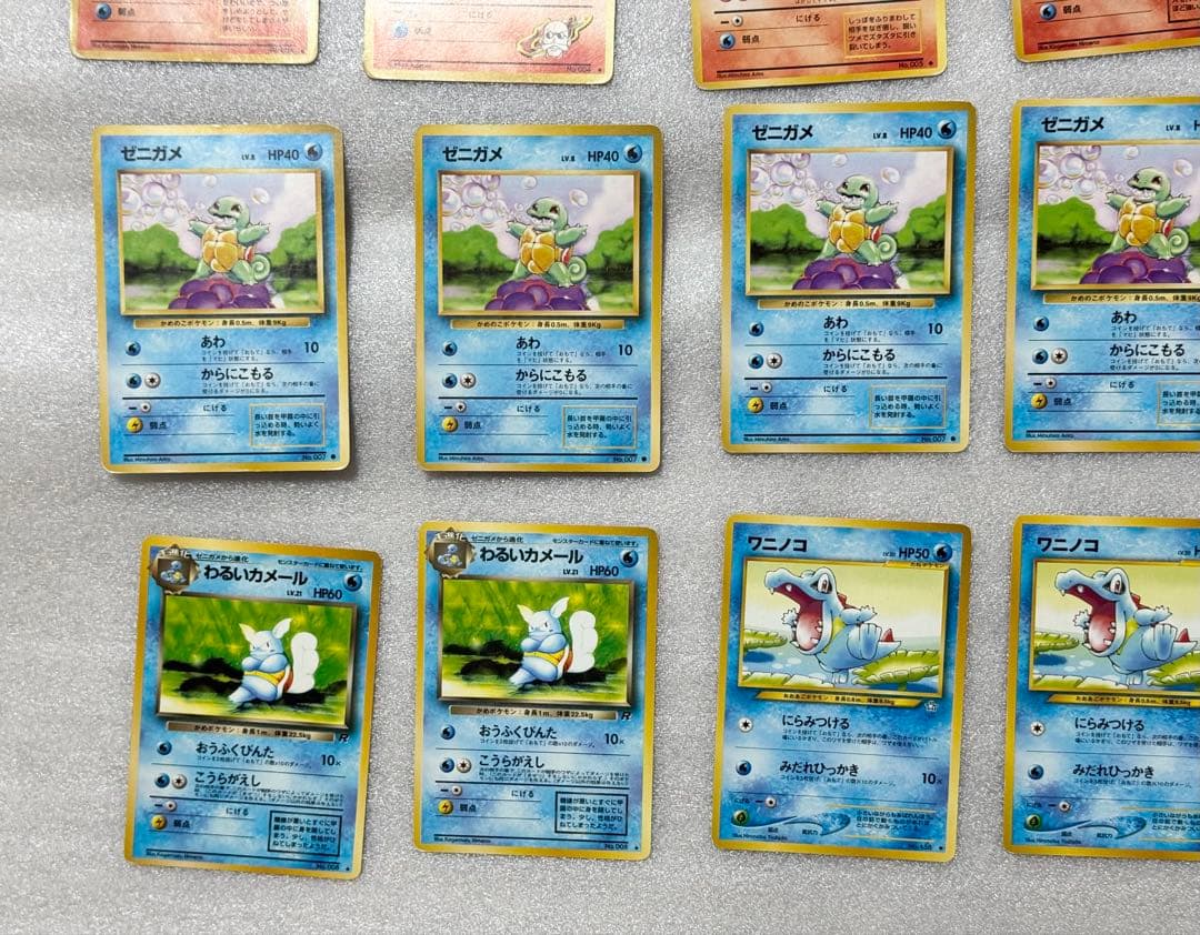 旧裏ポケカ 初代・金銀 御三家ポケモン38枚セット