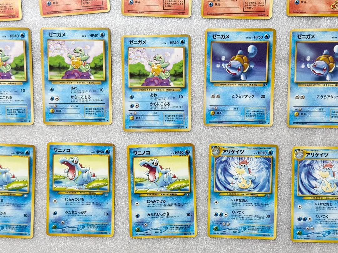 旧裏ポケカ 初代・金銀 御三家ポケモン38枚セット