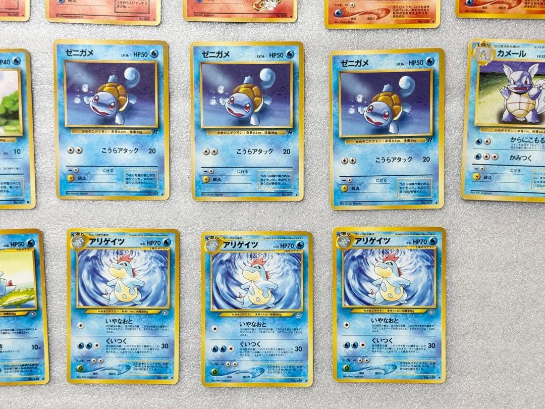 旧裏ポケカ 初代・金銀 御三家ポケモン38枚セット