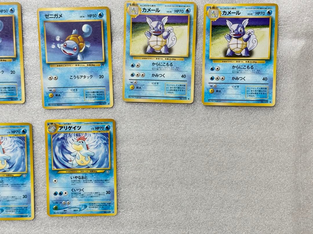 旧裏ポケカ 初代・金銀 御三家ポケモン38枚セット