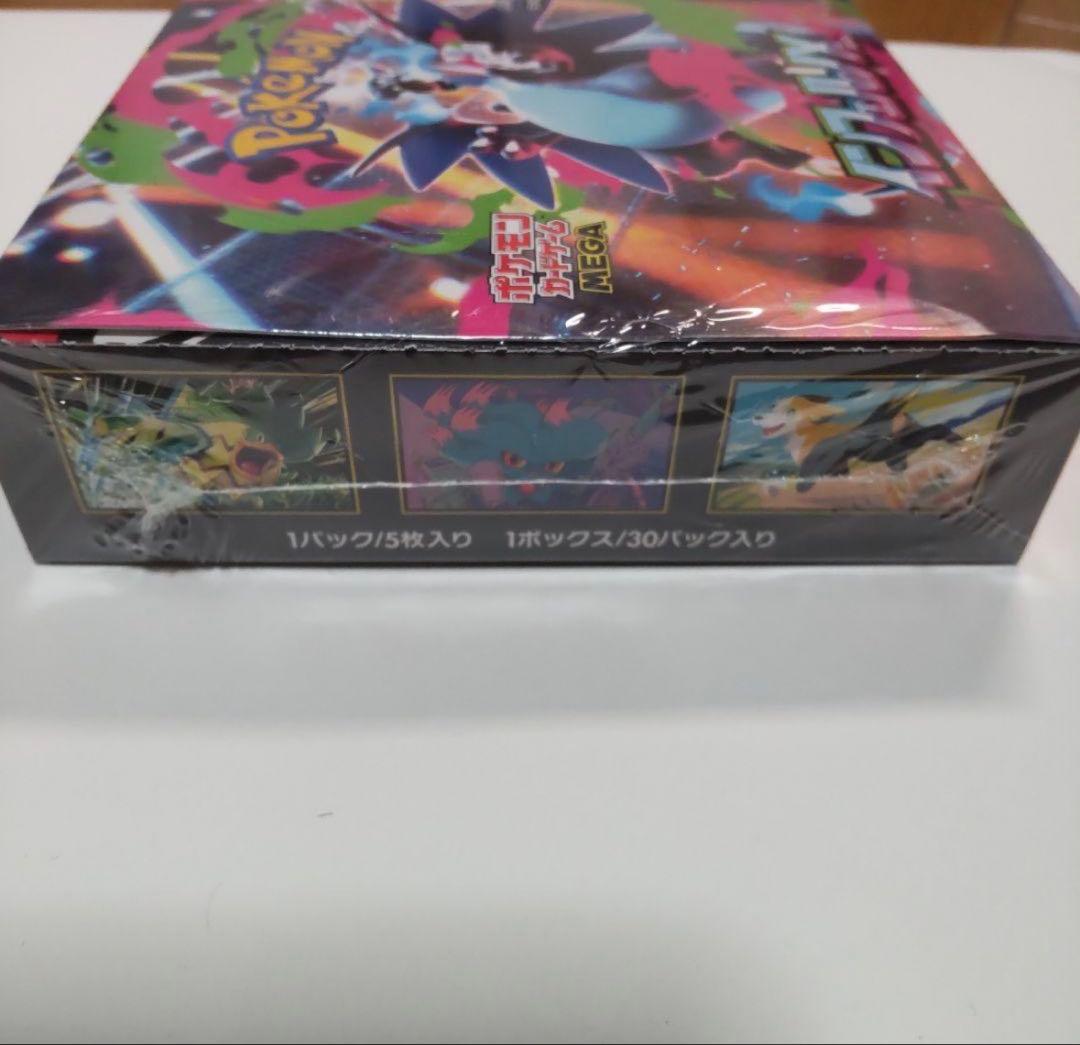 ポケモンカードゲーム MEGA 拡張パック インフェルノX BOX