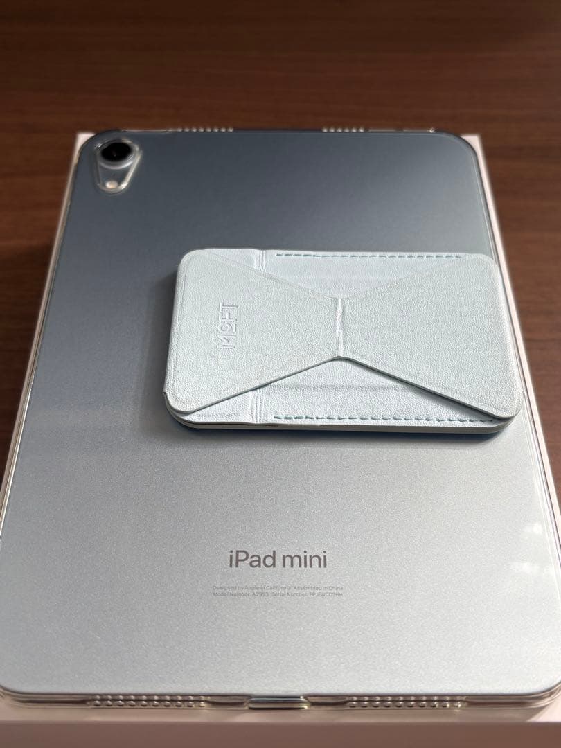 おまけ多数　iPad mini 第7世代(A17Pro) 128GB ブルー