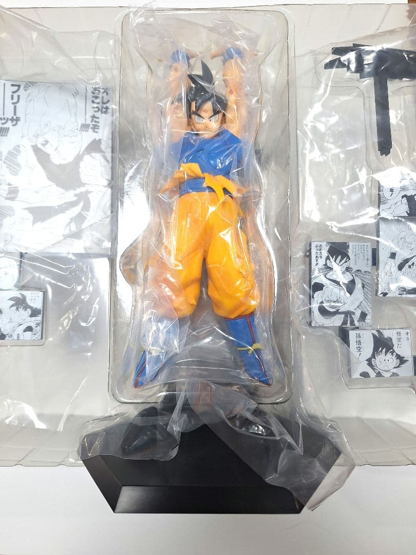 一番くじ ドラゴンボール 40th 其の二 A賞　孫悟空 フィギュア