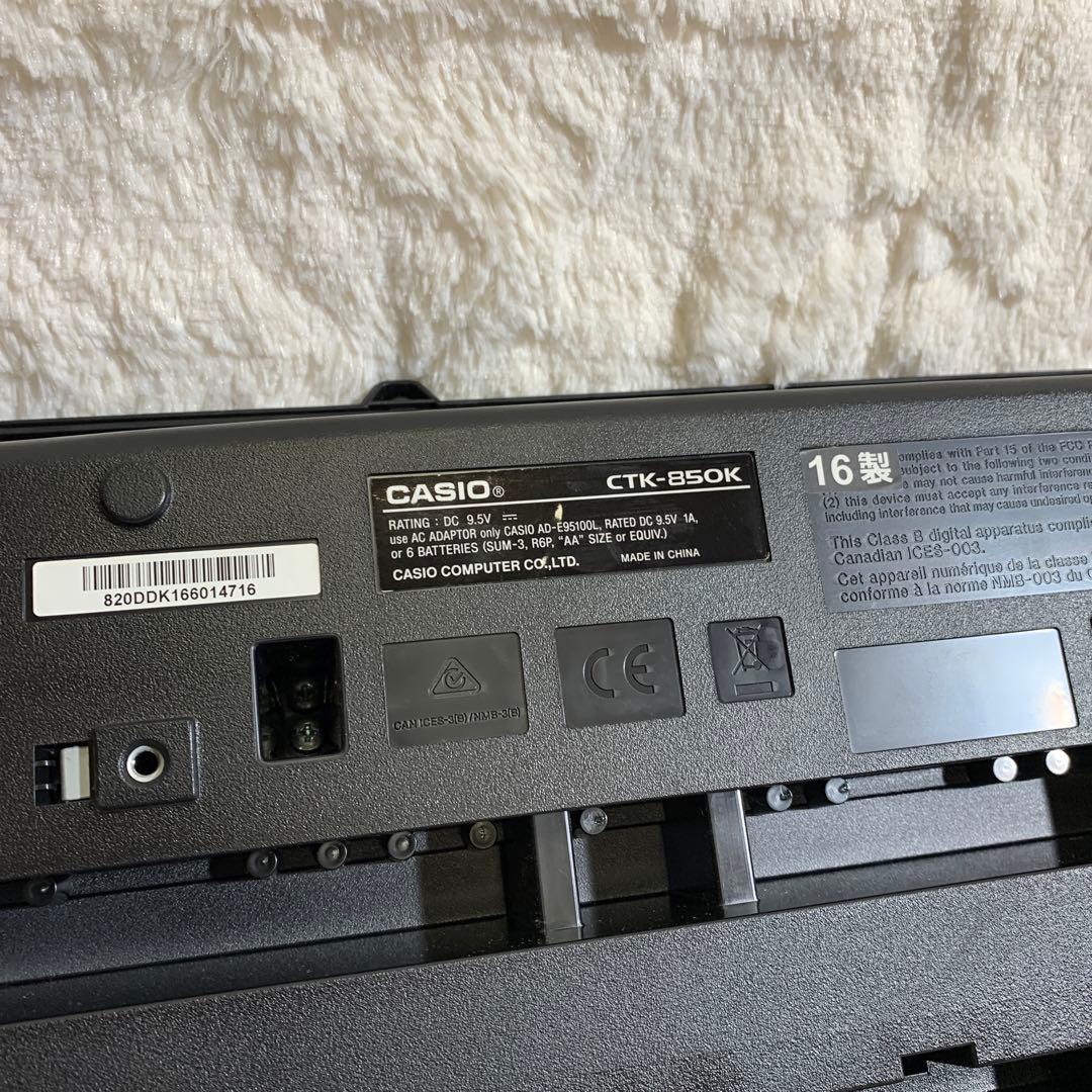 【いず】CASIO CTK-850K 電子キーボード ピアノ