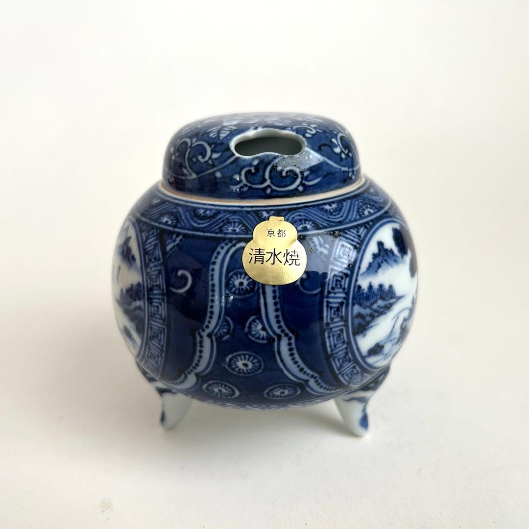 【未使用】京焼 清水焼 京都 香炉 染付け 平安 木箱入り 土山 松泉作