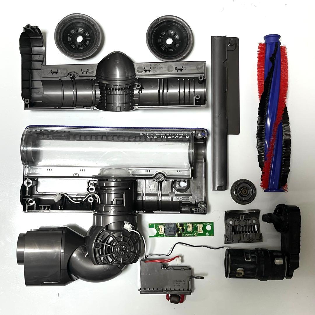 【分解洗浄】 Dyson [25200] DC48 DC63 ヘッド　h26