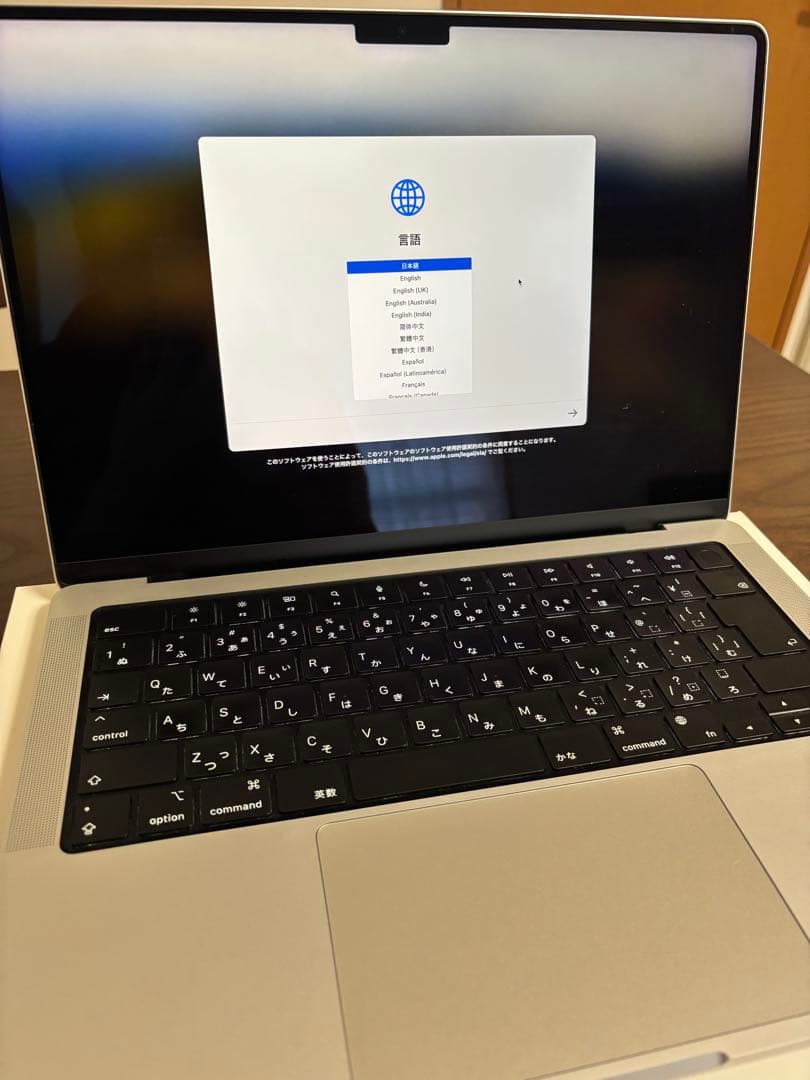 14インチ macbook pro m1 32GB SSD512GB シルバー
