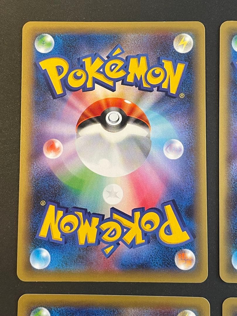 基本闘エネルギー XY-P