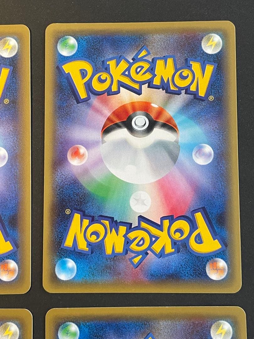 基本闘エネルギー XY-P