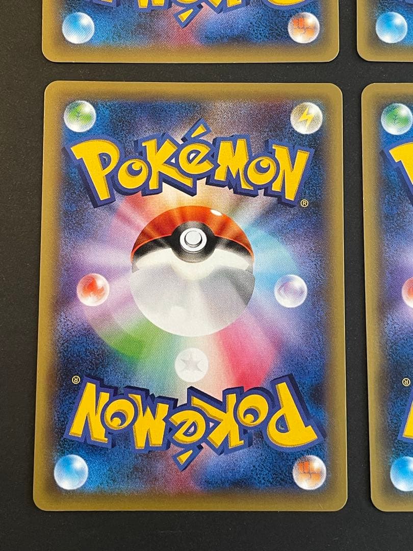 基本闘エネルギー XY-P