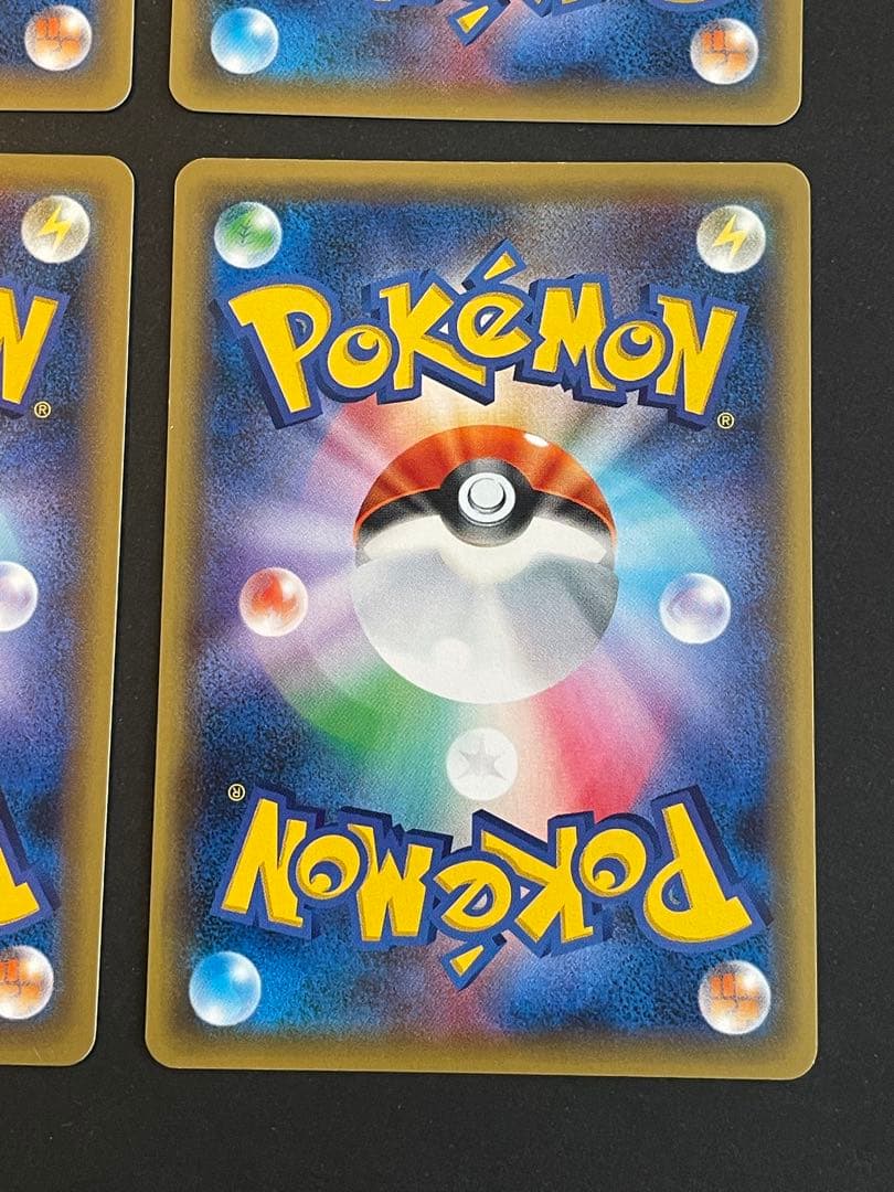 基本闘エネルギー XY-P