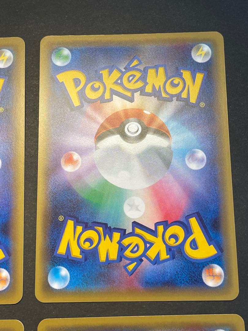 基本闘エネルギー XY-P