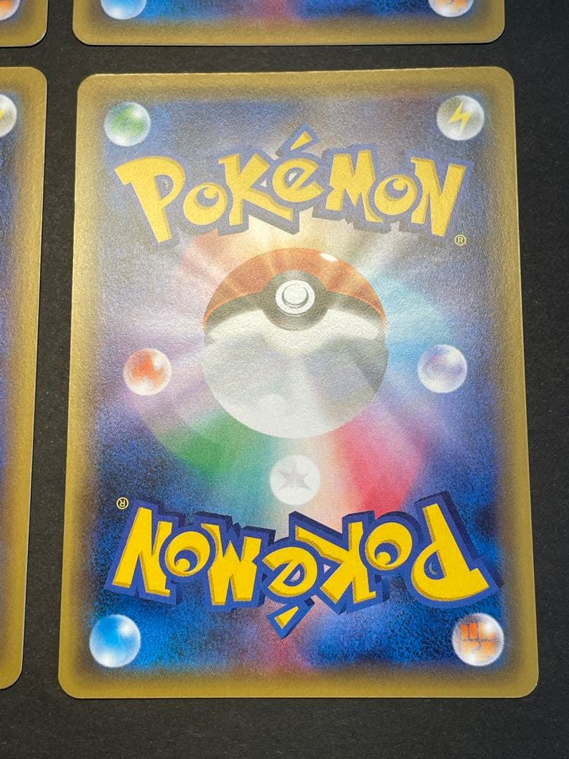 基本闘エネルギー XY-P