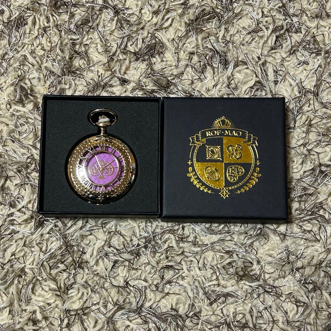 剣持刀也 懐中時計