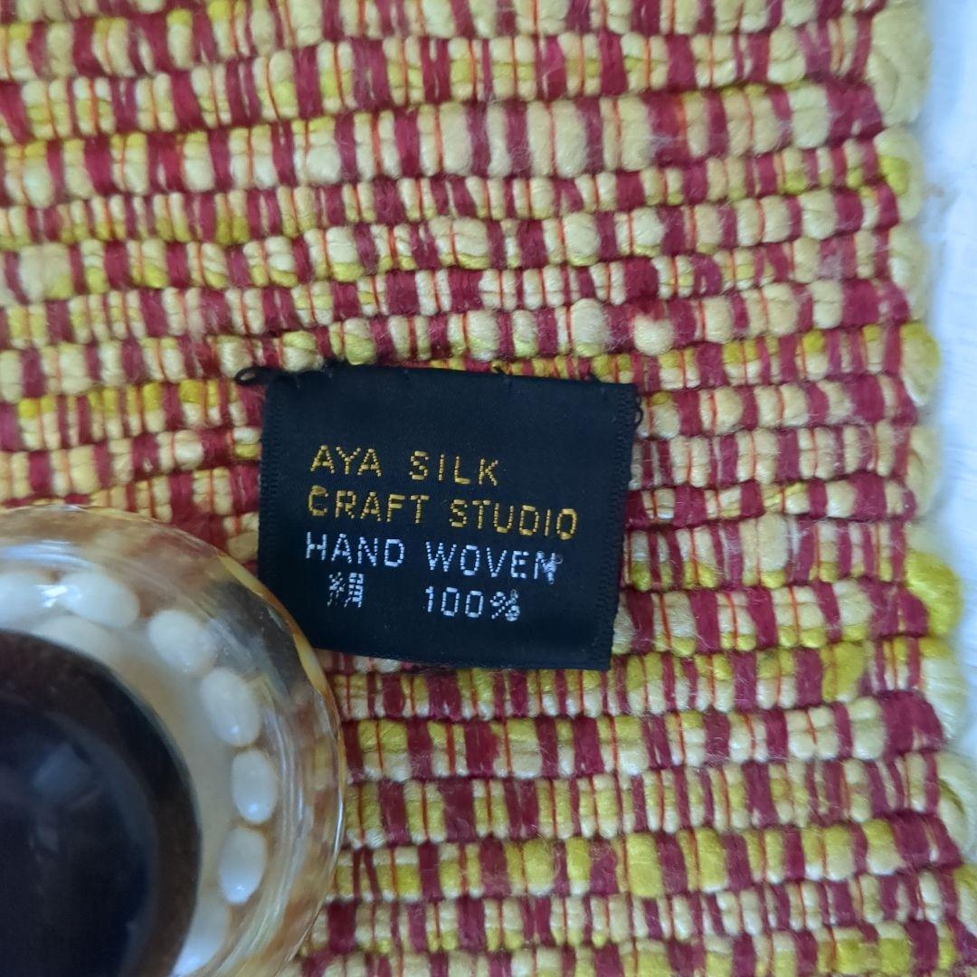 みちのくあかね会　絹ショール