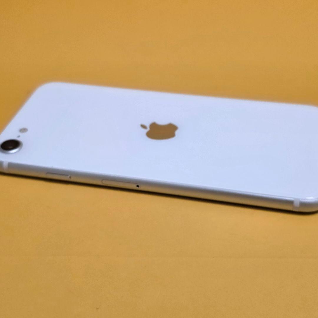 iPhone SE2(第2世代) 64GB｜24時間以内発送#569