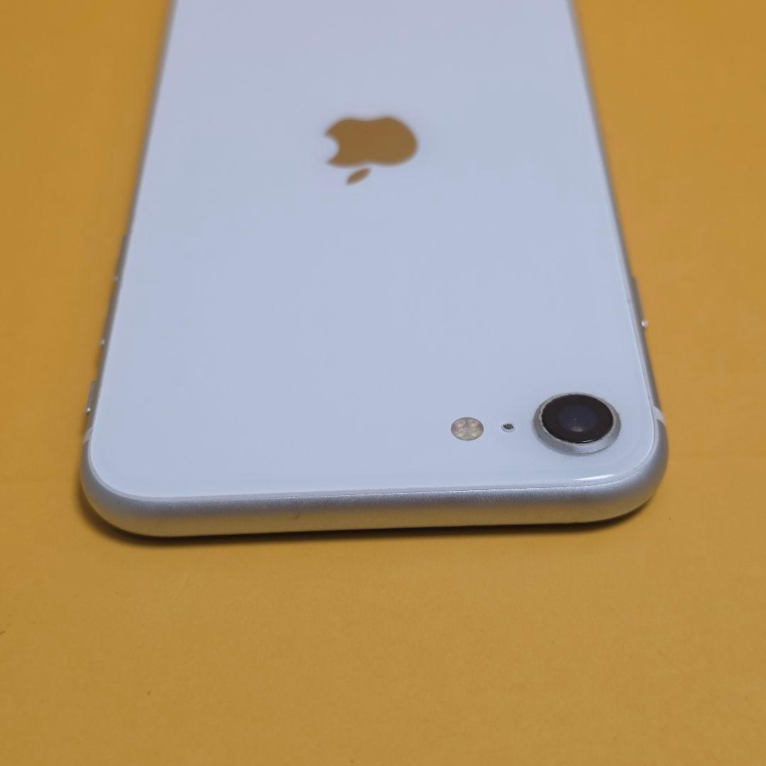 iPhone SE2(第2世代) 64GB｜24時間以内発送#569