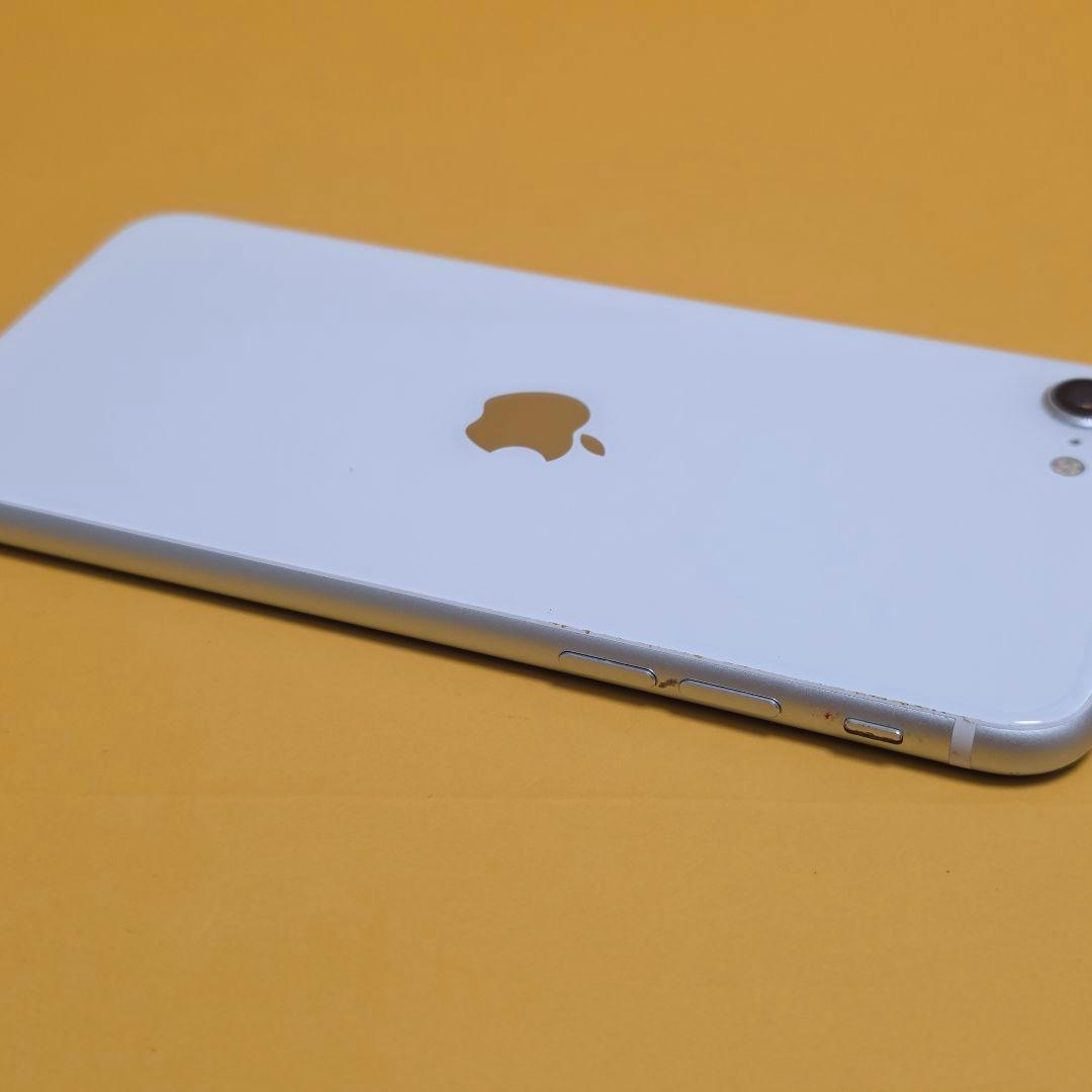 iPhone SE2(第2世代) 64GB｜24時間以内発送#569