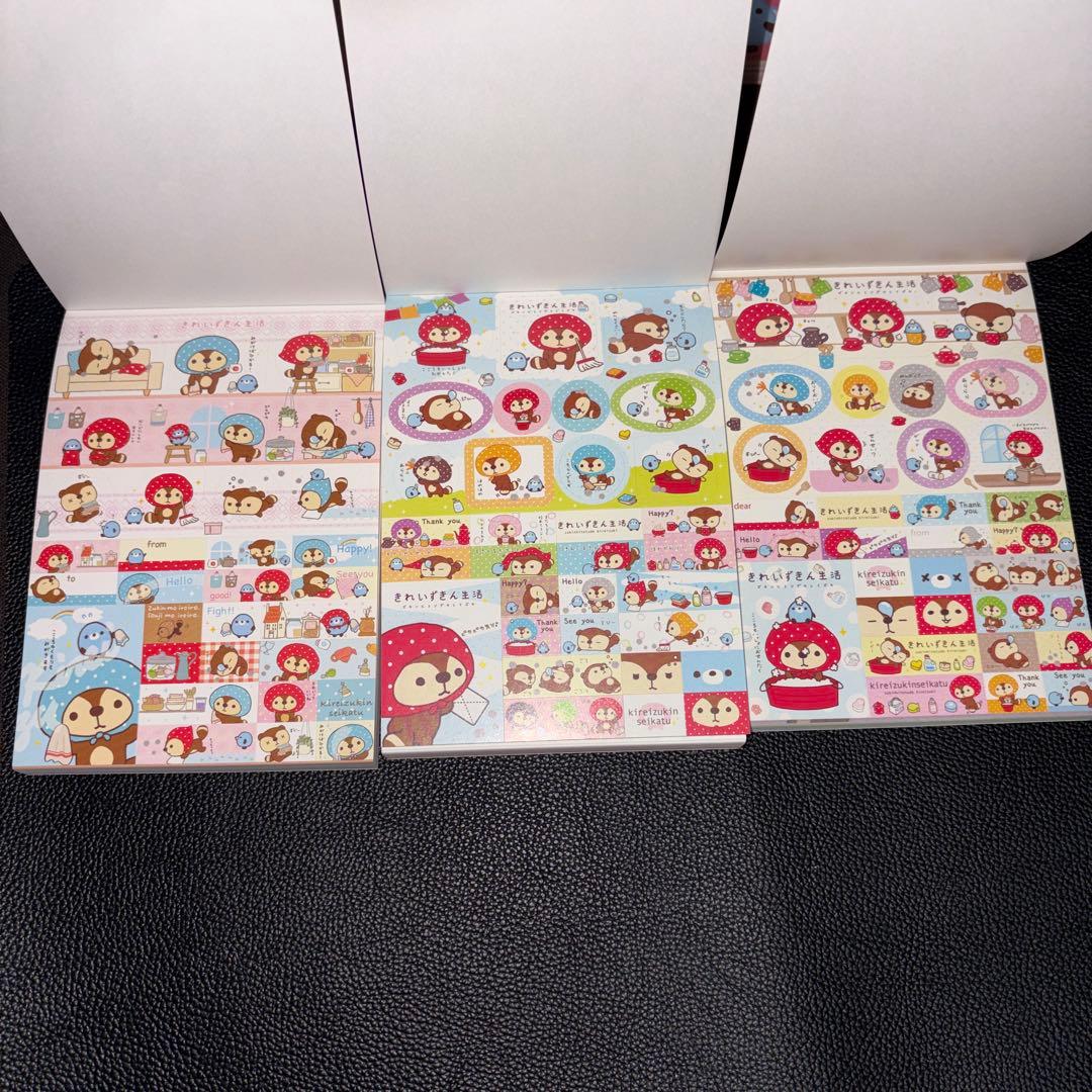サンエックス　きれいずきん生活　メモ用紙セット　メモ帳　シール　平成レトロ