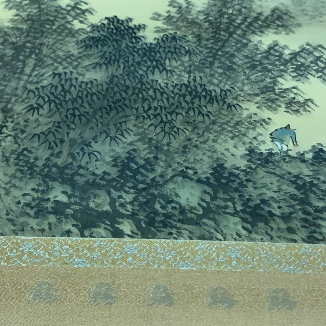 掛軸 碇墨泉 山林深趣図 水墨画 年中掛け 共箱つき 絹本 落款あり 日本画