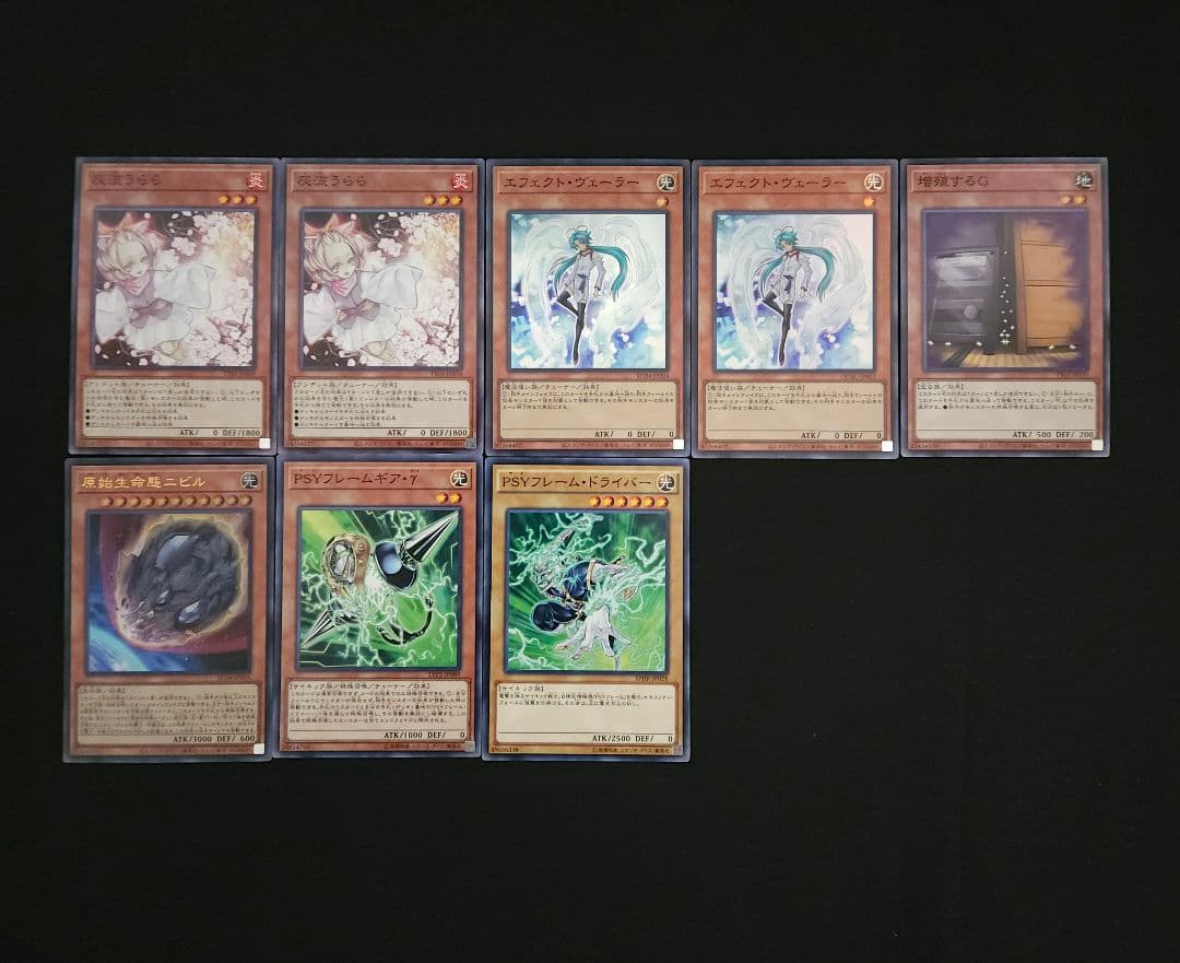 遊戯王 【本格構築‼️】道化の一座 構築済みデッキ‼️ ブレイジングドミニオン