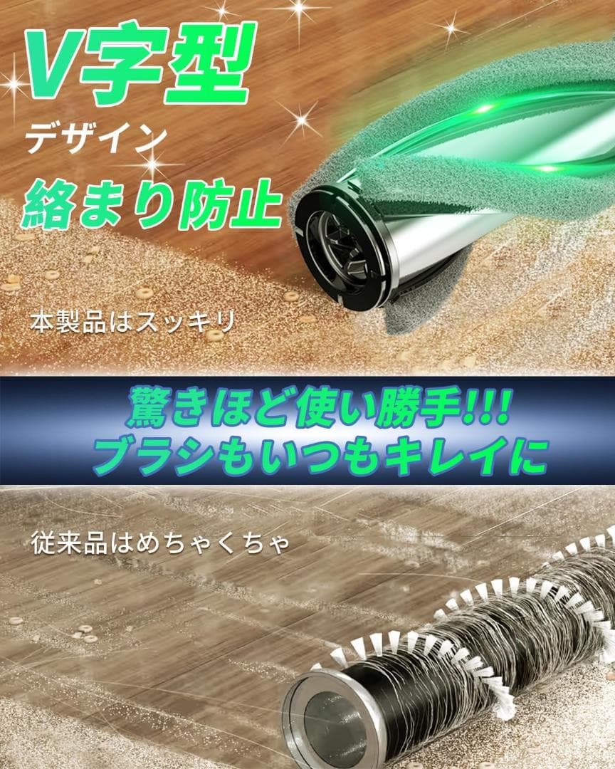 掃除機 コードレス 強力吸引 33000Pa 緑色光 サイクロン 伸縮型