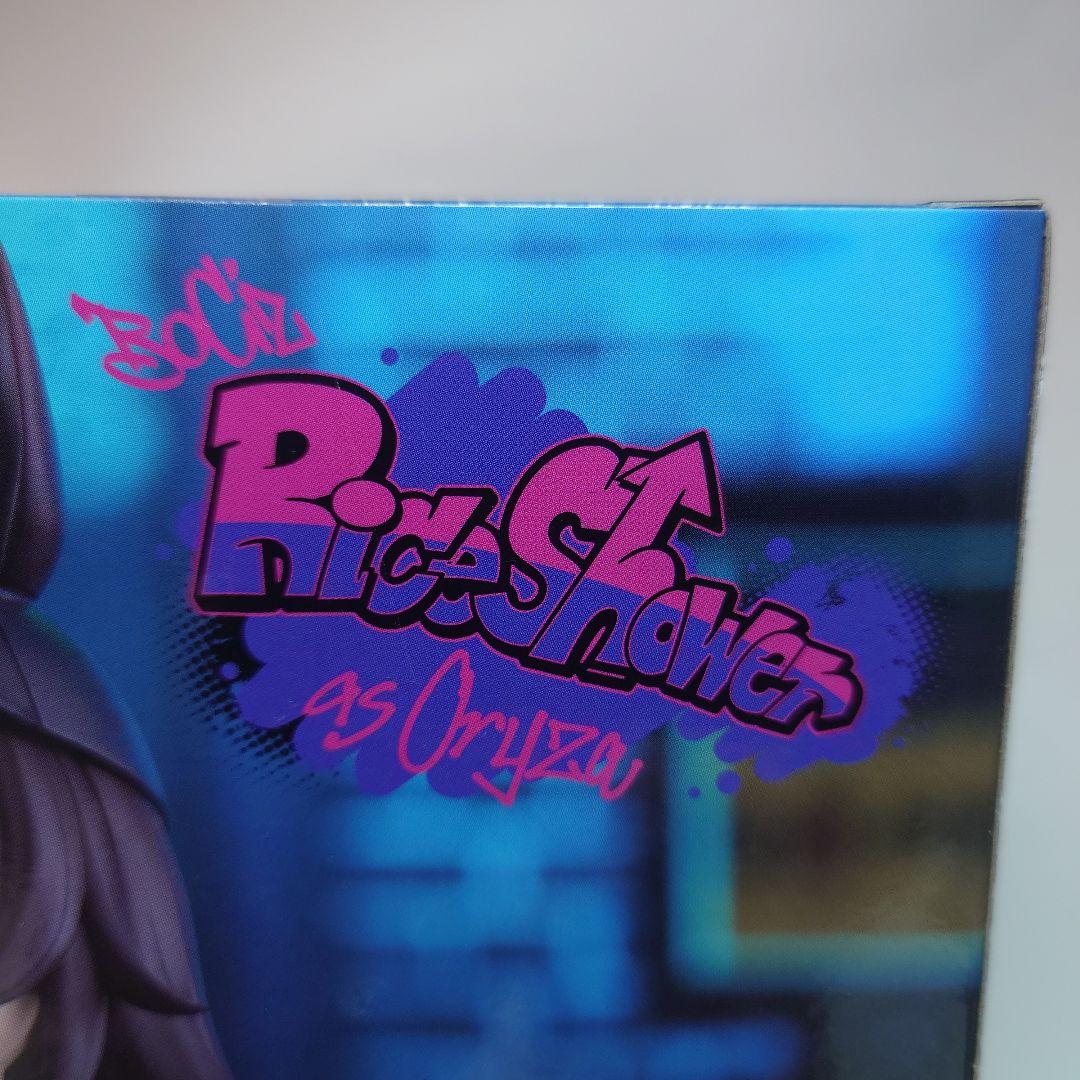 ウマ娘　BoC's　フィギュア　4種　まとめ売り