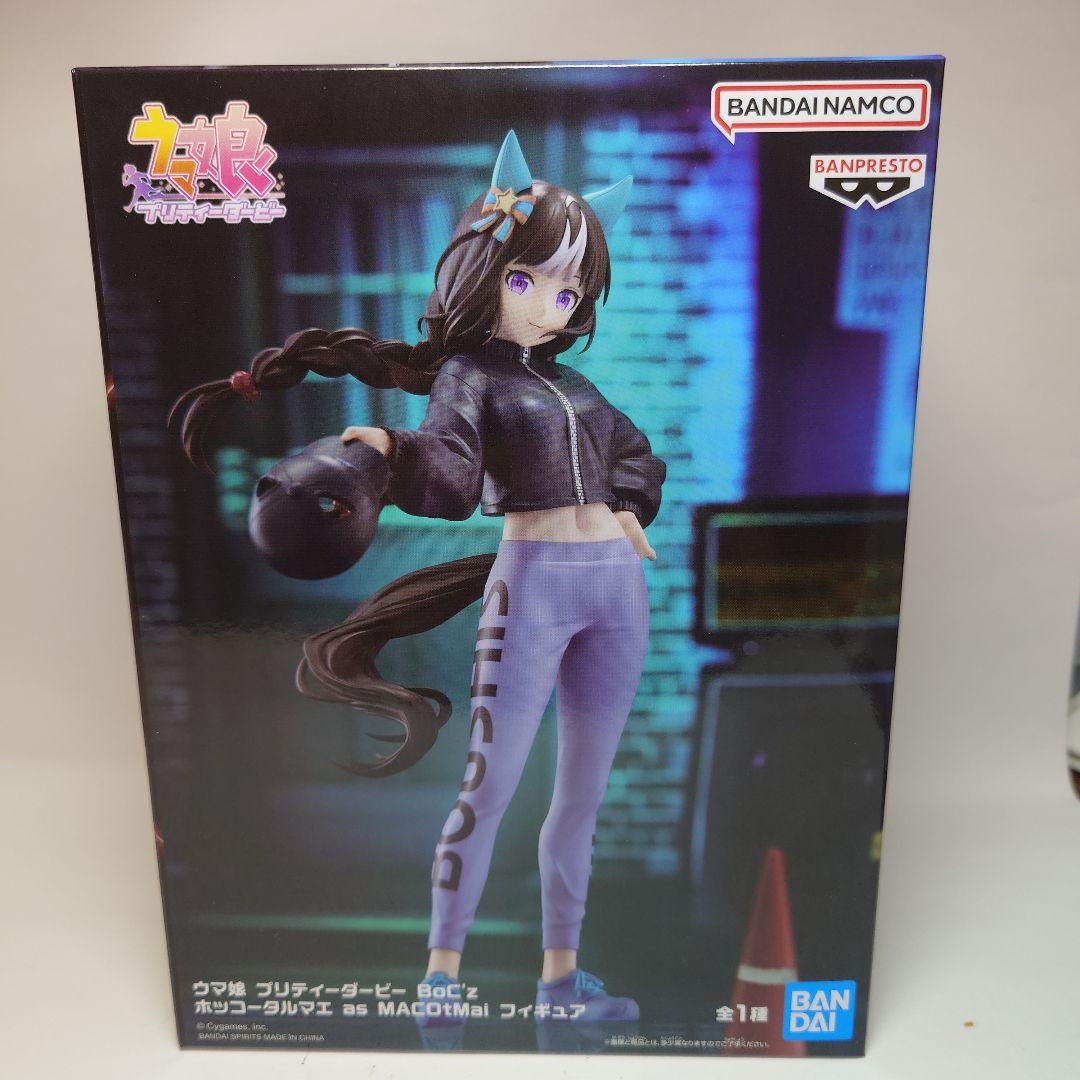 ウマ娘　BoC's　フィギュア　4種　まとめ売り